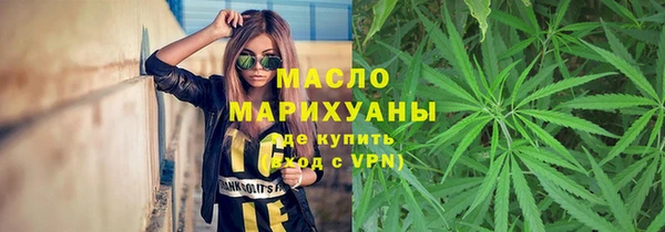 мефедрон мука Баксан