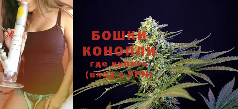 дарк нет телеграм  наркотики  Астрахань  МАРИХУАНА LSD WEED 